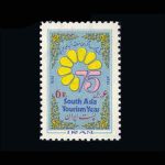 10027 – مجموعه سالانه 1353 - Image 28