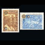 10028 – مجموعه سالانه 1354 - Image 2