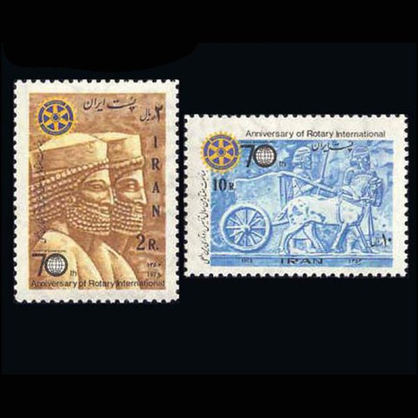 10028 – مجموعه سالانه 1354 - Image 2