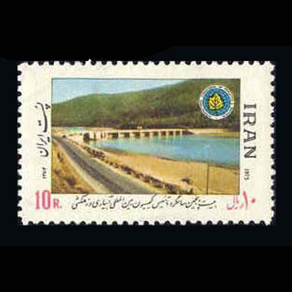 10028 – مجموعه سالانه 1354 - Image 7