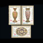 10028 – مجموعه سالانه 1354 - Image 11