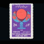 10028 – مجموعه سالانه 1354 - Image 15