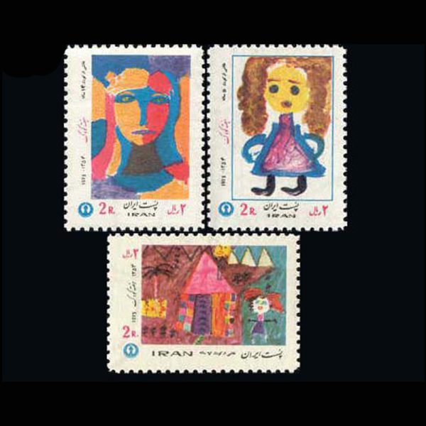 10028 – مجموعه سالانه 1354 - Image 19