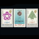 10028 – مجموعه سالانه 1354 - Image 21