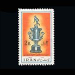 10028 – مجموعه سالانه 1354 - Image 23