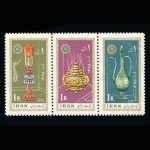 10028 – مجموعه سالانه 1354 - Image 24