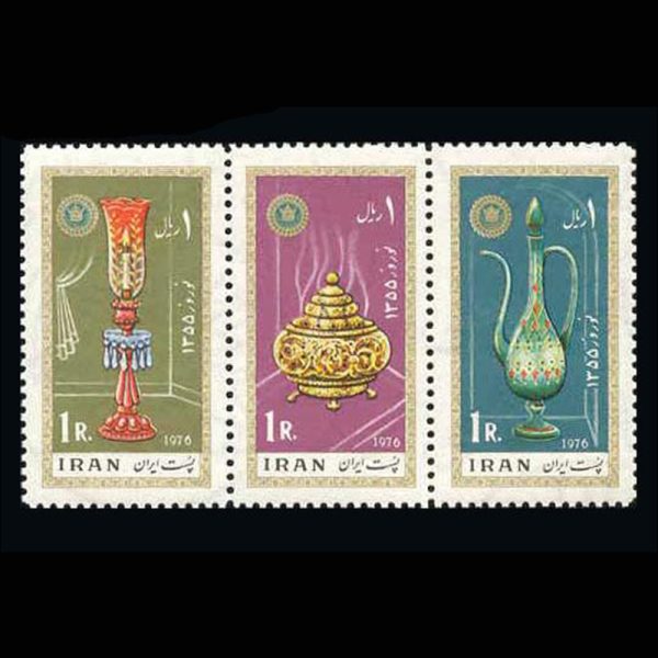 10028 – مجموعه سالانه 1354 - Image 24