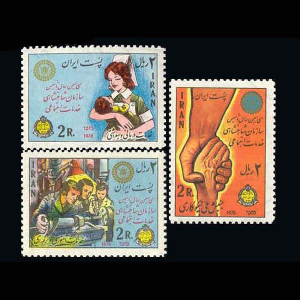 10029 – مجموعه سالانه 1355 - Image 3