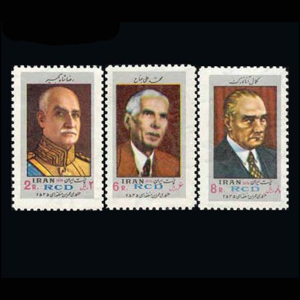 10029 – مجموعه سالانه 1355 - Image 8