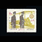 10029 – مجموعه سالانه 1355 - Image 17