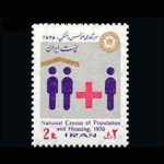 10029 – مجموعه سالانه 1355 - Image 19