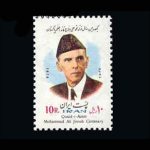 10029 – مجموعه سالانه 1355 - Image 21