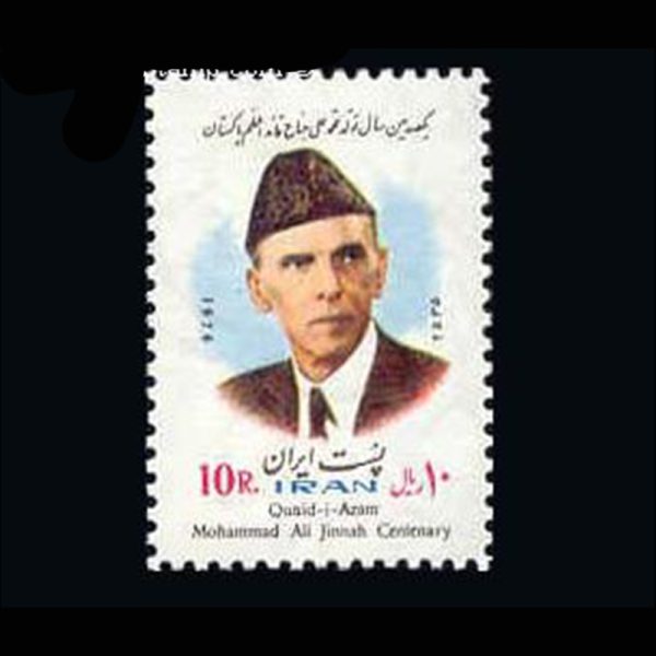 10029 – مجموعه سالانه 1355 - Image 21