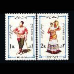 10029 – مجموعه سالانه 1355 - Image 22