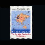 10030 – مجموعه سالانه 1356 - Image 7