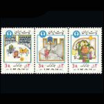 10030 – مجموعه سالانه 1356 - Image 12