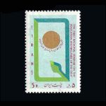 10030 – مجموعه سالانه 1356 - Image 13