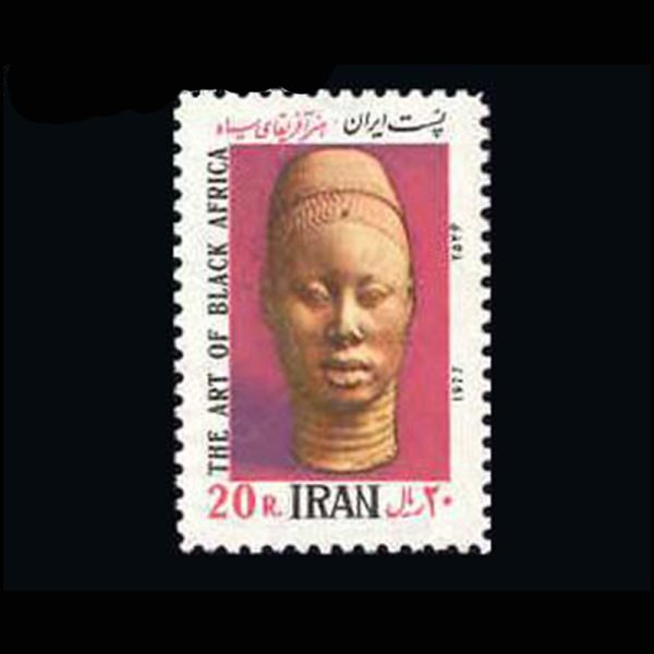 10030 – مجموعه سالانه 1356 - Image 15