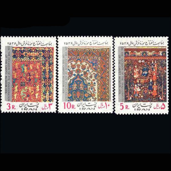 10030 – مجموعه سالانه 1356 - Image 16