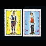 10030 – مجموعه سالانه 1356 - Image 17