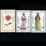 10031 – مجموعه سالانه 1357 - Image 12