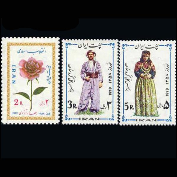 10031 – مجموعه سالانه 1357 - Image 12