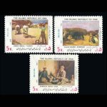 10032 – مجموعه سالانه 1358 - Image 4