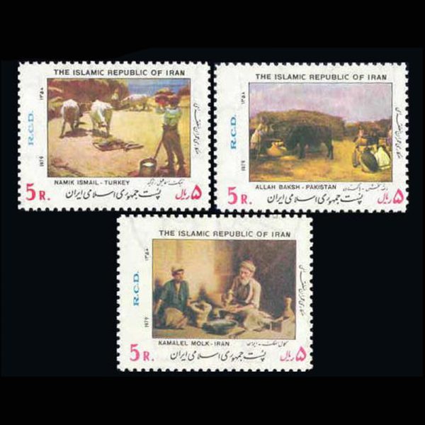 10032 – مجموعه سالانه 1358 - Image 4