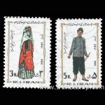 10032 – مجموعه سالانه 1358 - Image 11