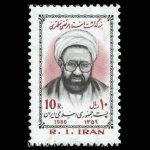 10033 – مجموعه سالانه 1359 - Image 3