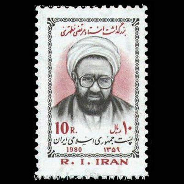 10033 – مجموعه سالانه 1359 - Image 3