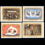 10033 – مجموعه سالانه 1359 - Image 5