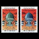 10033 – مجموعه سالانه 1359 - Image 9