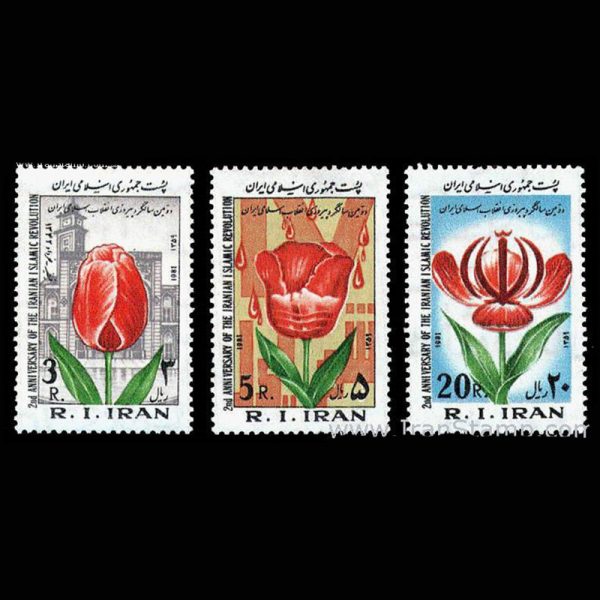 10033 – مجموعه سالانه 1359 - Image 10