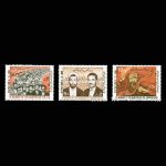 10034 – مجموعه سالانه 1360 - Image 6