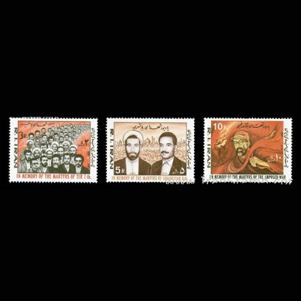 10034 – مجموعه سالانه 1360 - Image 6