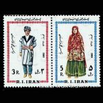 10034 – مجموعه سالانه 1360 - Image 12