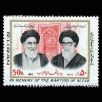 10035 – مجموعه سالانه 1361 - Image 4