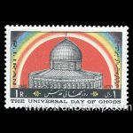 10035 – مجموعه سالانه 1361 - Image 11