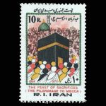 10035 – مجموعه سالانه 1361 - Image 12