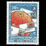 10035 – مجموعه سالانه 1361 - Image 13