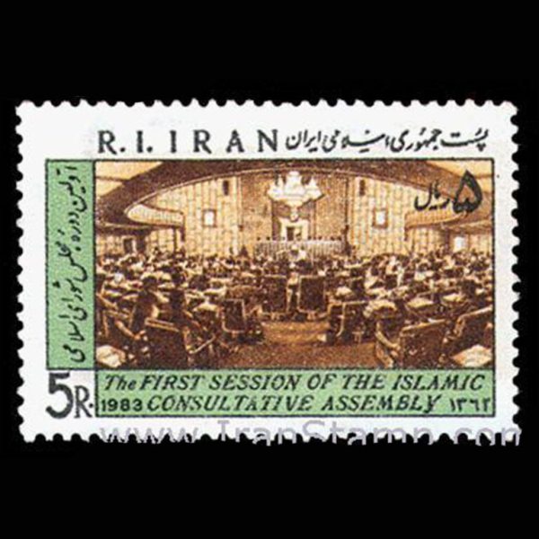 10036 – مجموعه سالانه 1362 - Image 5