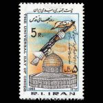 10036 – مجموعه سالانه 1362 - Image 9