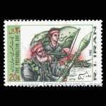 10036 – مجموعه سالانه 1362 - Image 16