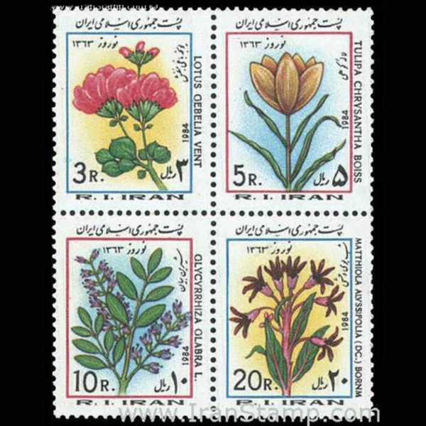 10036 – مجموعه سالانه 1362 - Image 23