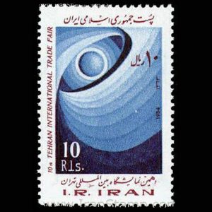 10037 – مجموعه سالانه 1363