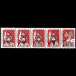 10041 – مجموعه سالانه 1367 - Image 6