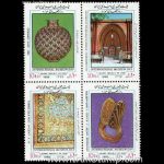 10041 – مجموعه سالانه 1367 - Image 8