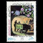 10041 – مجموعه سالانه 1367 - Image 9