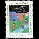 10041 – مجموعه سالانه 1367 - Image 10